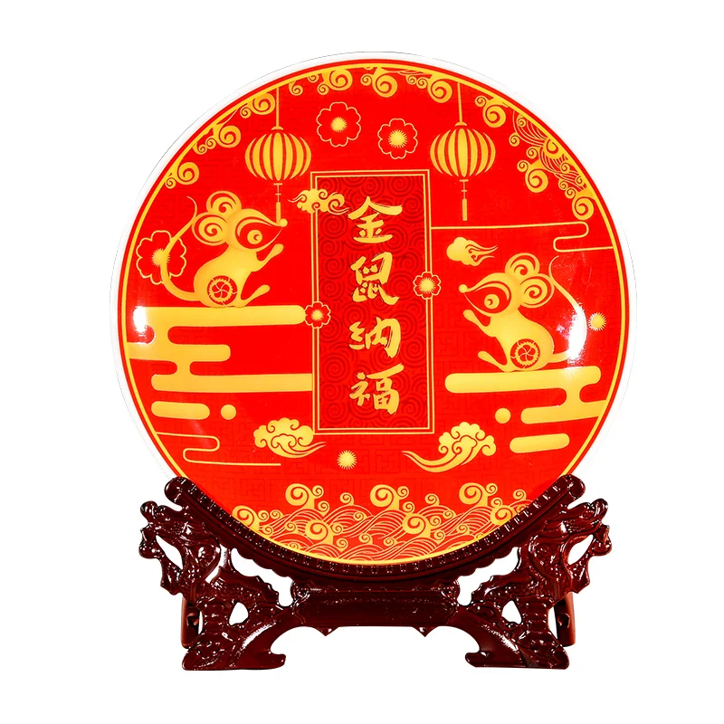 Цзиндэчжэнь керамическая красная Золотая мышка сидячая тарелка ликующая