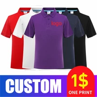 coct short sleeved polo shirt 2020 pure cotton casual business high quality personal group logo custom polo shirt for men and wo