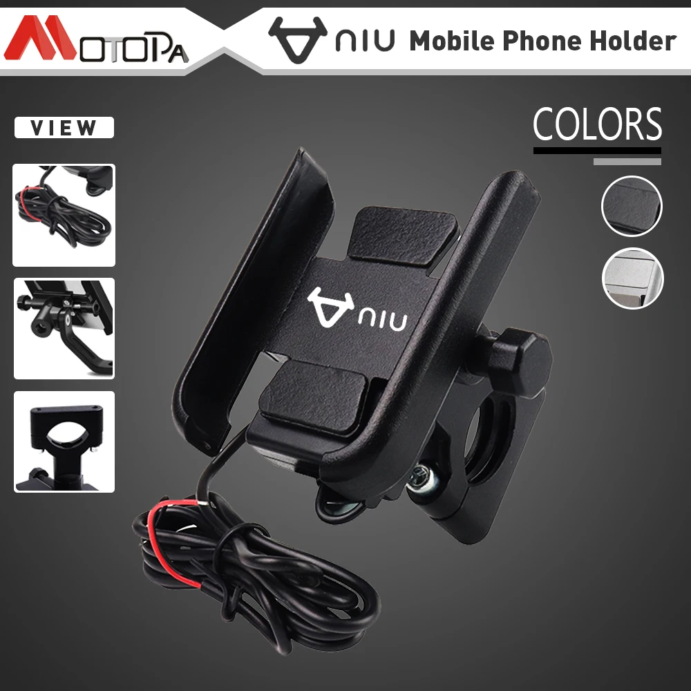 

Для NIU N1 N1S M1 U1 M + NGT мотоциклетное зеркало заднего вида с держателем GPS подставка пластина Поддержка Iphone Samsung