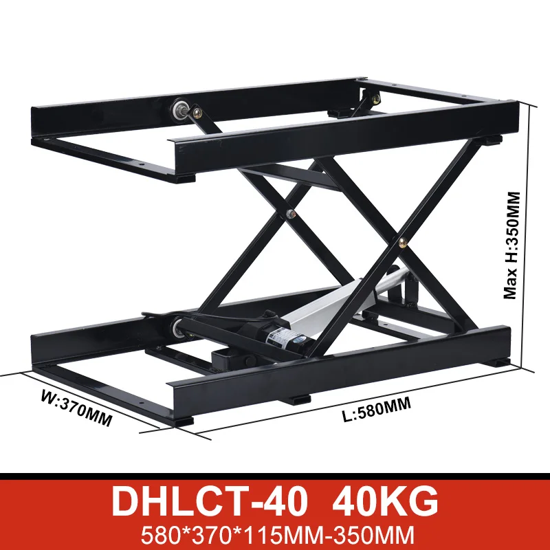 Electric Scissor Lift Up Coffee Table Mechanism DC 12V 24V Top Laboratory Computer Wheelchair Adjustable Lifting Platform Column |