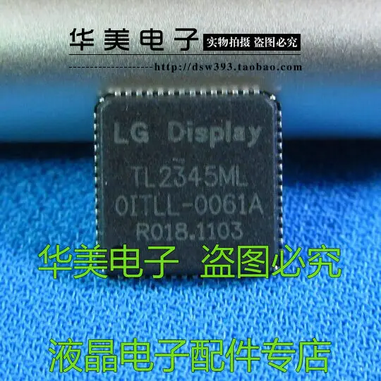 

Бесплатная доставка. TL2345ML Аутентичные LCD логика чипа доска