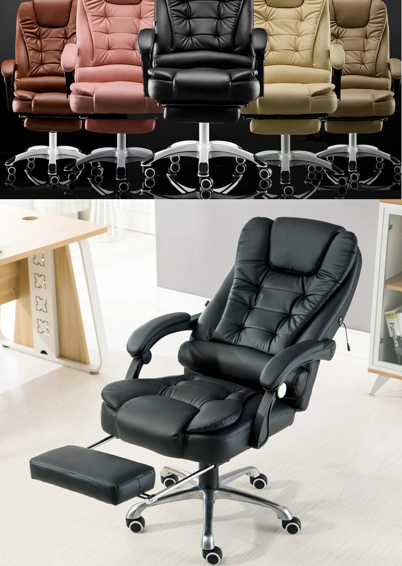 Офисный стул домашний компьютерный стул Silla Gamer PU удобный механизм игровой стул Silla Oficina Cadeira Gamer 7 точечный массаж