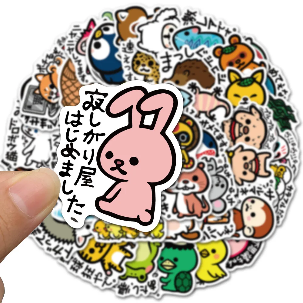 Pegatinas de dibujos animados de animales para monopat&iacute;n, calcoman&iacute;as impermeables simples japonesas de 10/30/50 uds, para montar en monopat&iacute;n-2
