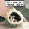 Изображение товара 0