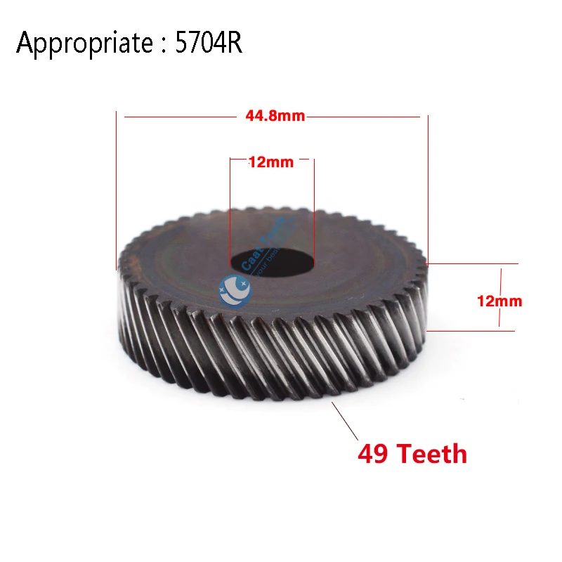 Сменная Шестерня для электроинструмента Makita 5704R 5704RK 226540 2 аксессуары циркулярной