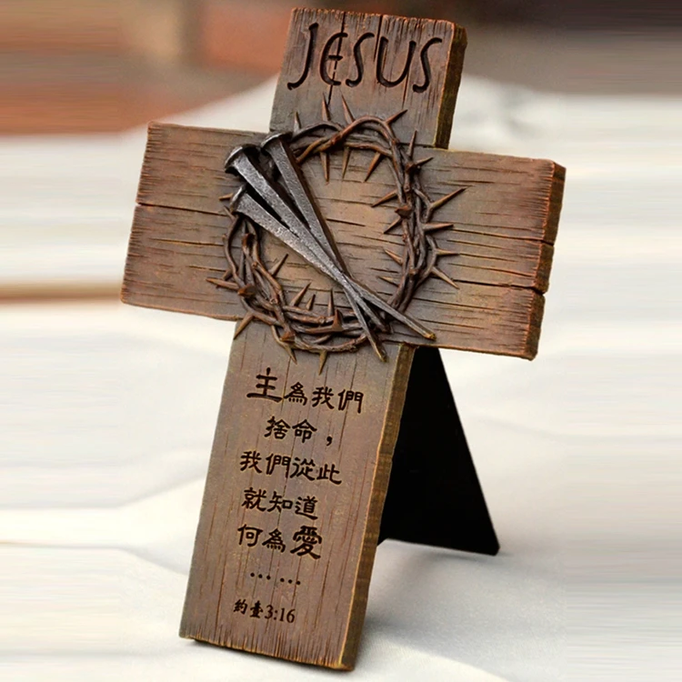 Церковные реликсы статуэтка священной религии распятие антикварное украшение