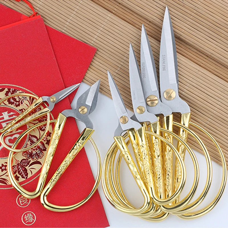 Нержавеющая сталь Швейные золотые ножницы короткий резак прочные винтажные