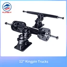 Электрический скейтборд Грузовики 12 дюймов с моторными креплениями для электрического скейтборда двойные Kingpin грузовики наборы Электрический  Flipsky