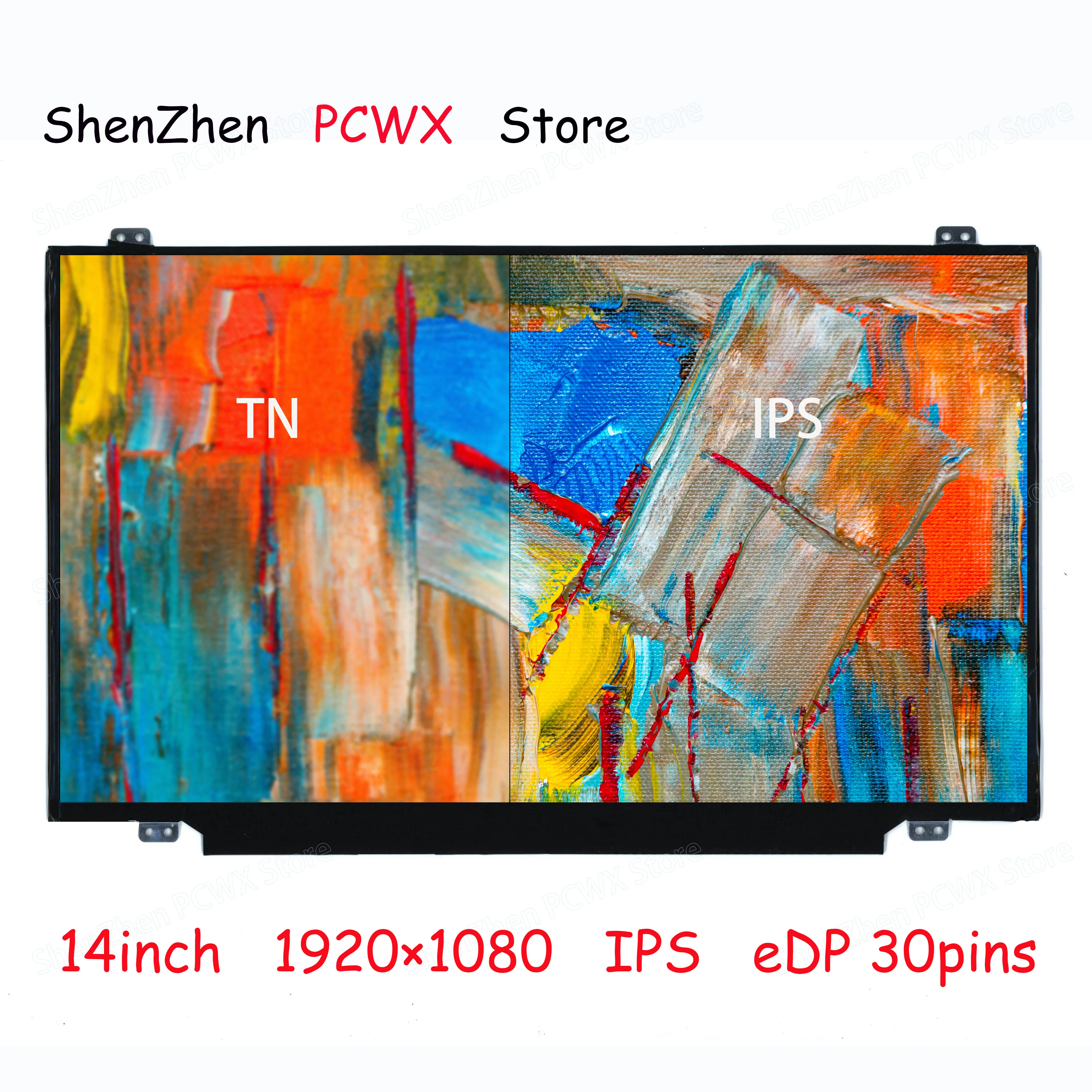 Тонкий матричный экран для ноутбука Lenovo thinkpad t460p 14 0 дюйма IPS матовая панель eDP30pin