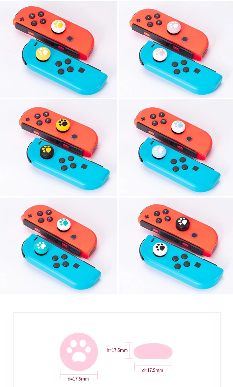 Колпачки силиконовые аналоговые для джойстика Nintendo Switch Joy Con|Запасные части| |