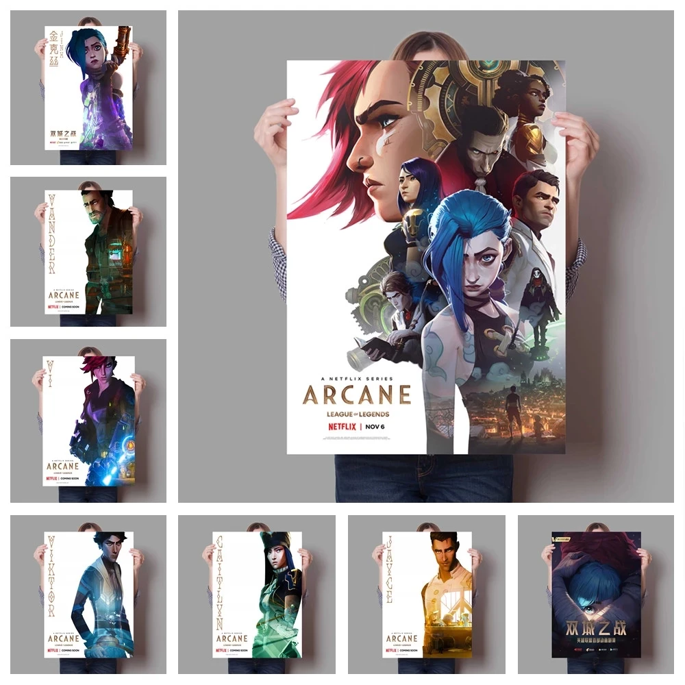 Популярная в онлайн-игре ролевая манга Лига Легенд: Битва за два города семейная