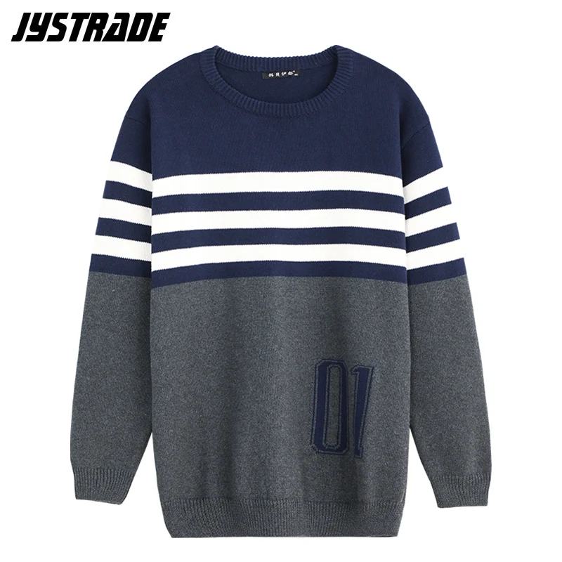 Мужской разноцветный полосатый свитер большого размера с длинным рукавом