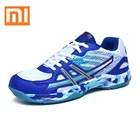 Кеды Xiaomi для бадминтона, износостойкие легкие кроссовки для бадминтона, для тренировок в помещении и на открытом воздухе, для мужчин и женщин