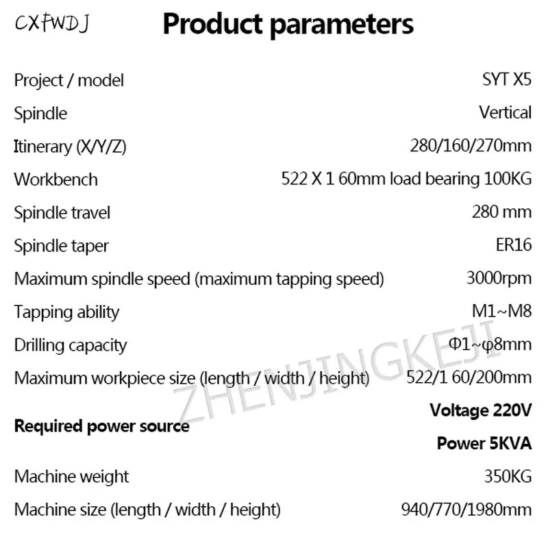 

SYT X5 2000W Full CNC Small Milling Machine CNC Industrial Equipment Tools Milling Burr Machining Center Machine Metal Cutting