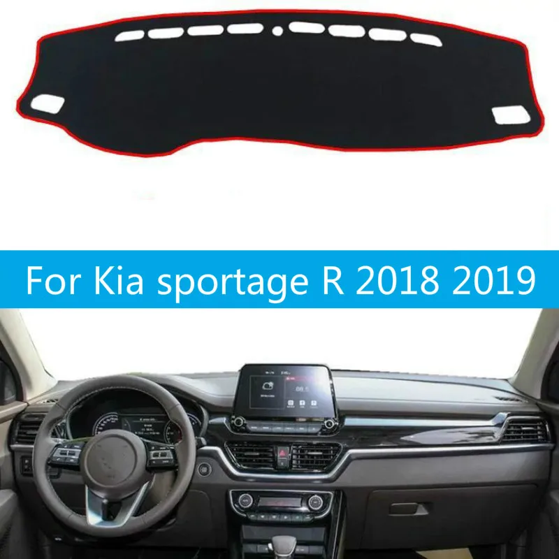 

Нескользящий коврик для приборной панели Kia sportage R 2018 2019