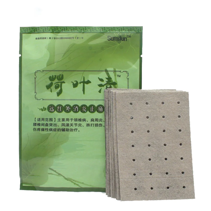 

CN Herb Lotus Ye Qing Adjustable Stick Far-infrared Anti-inflammatory Analgesic Patches 8 Paste