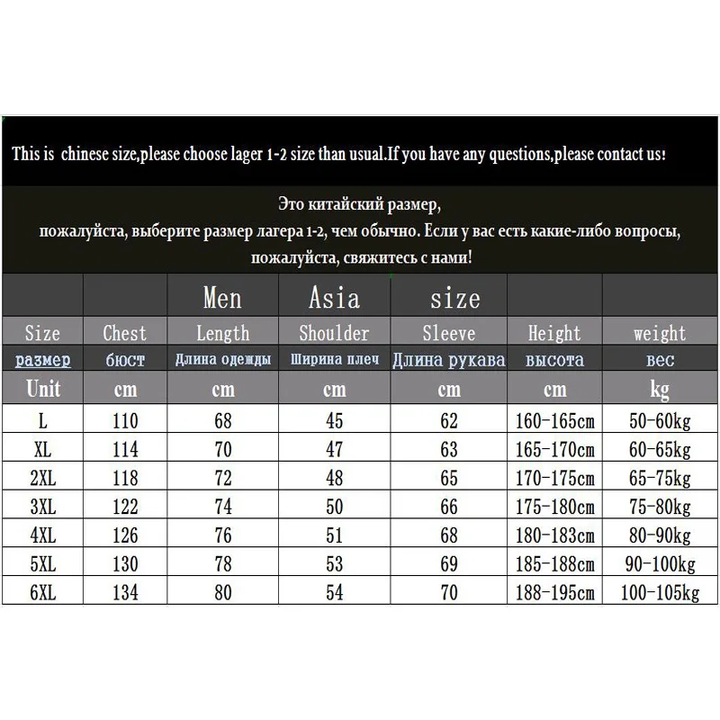 Winter parka men L-5XL 6LXL Jacket Mens Plus velvet Hooded Solid color Windbreaker warm coats men's casual jackets youth coat