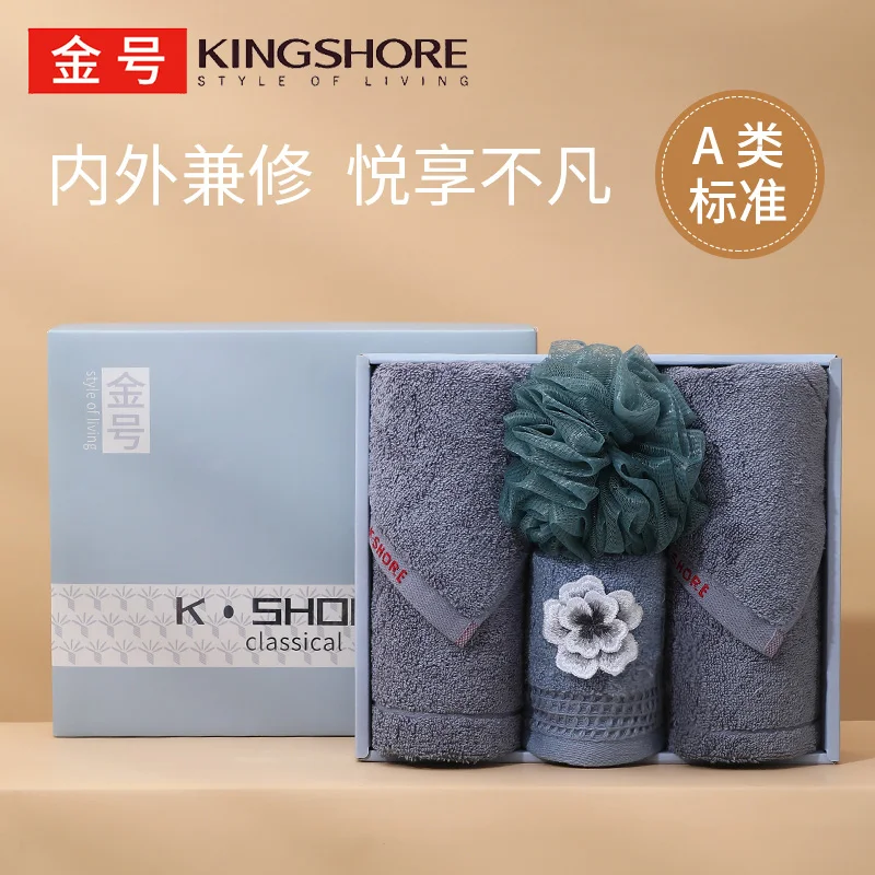 

Soft Cotton Towel Absorbent Quick Drying Gift Set Face Adults Microfiber Hair Bath Towel Luxury Toallas Household Goods DG50T