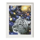 Космический белый тигр Счетный набор крестиков Животные узоры не печатная ткань вышивка 14CT DIY рукоделие картины