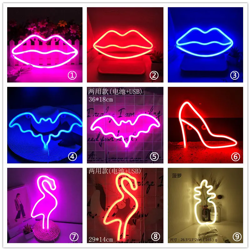 Светодиодная неоновая вывеска цветная Радужная летучая мышь облако любовь для