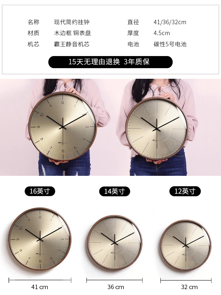 Роскошные креативные золотые настенные часы большие винтажные скандинавские