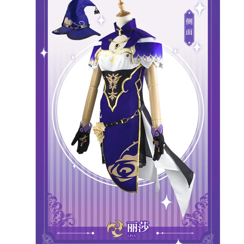 Соблазнительное платье Аниме игра геншин воздействие косплей искусственное