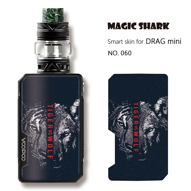 Волшебная Акула Музыка Веселая тигр волк плетение камень клоун девушка пленка