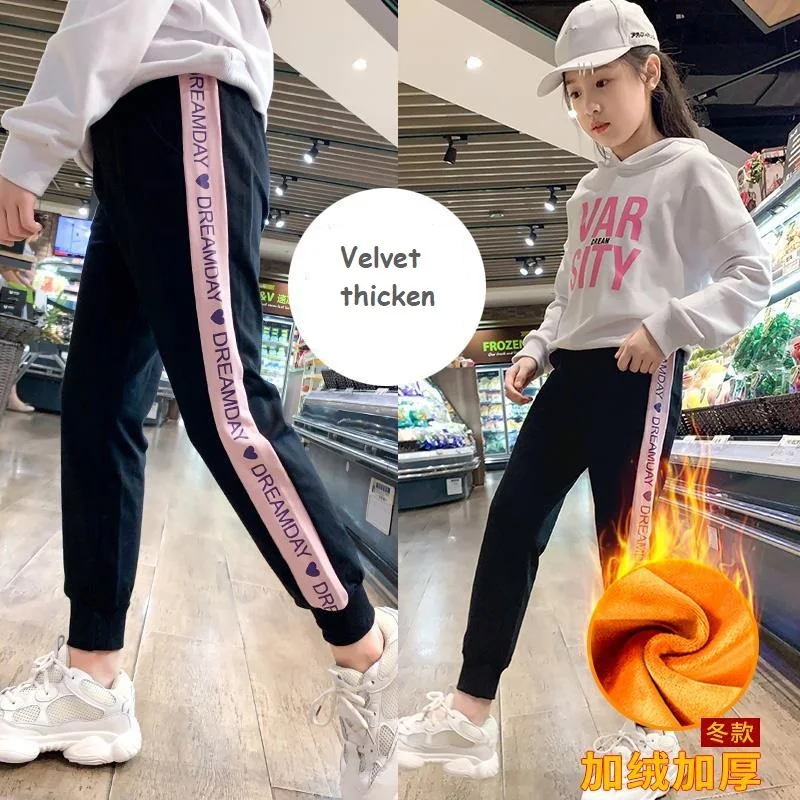 

Girl Pants Children Spring Autumn Cotton Contrast Letter Sides Slim Casual Trousers Pink Black Kids Clothing Child Clothes Girl