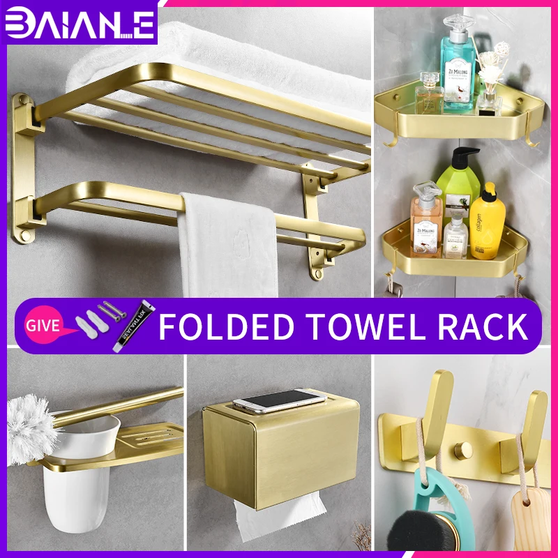 

Brushed gold Bathroom towel rack hardware set wall fold double towel shelves corner shelf Toilet brush roll paper towel holder
