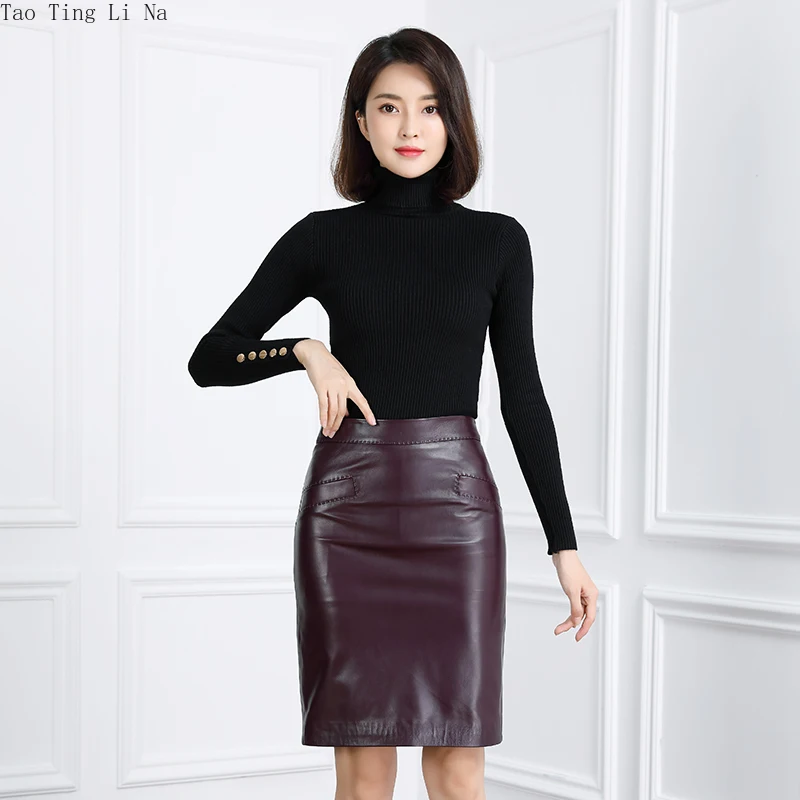 2022 New Leather Sheath Hip Skirt Sheepskin Skirt High Waist Over The Knee Leather Skirt Fashionable Sheepskin Skirt K2