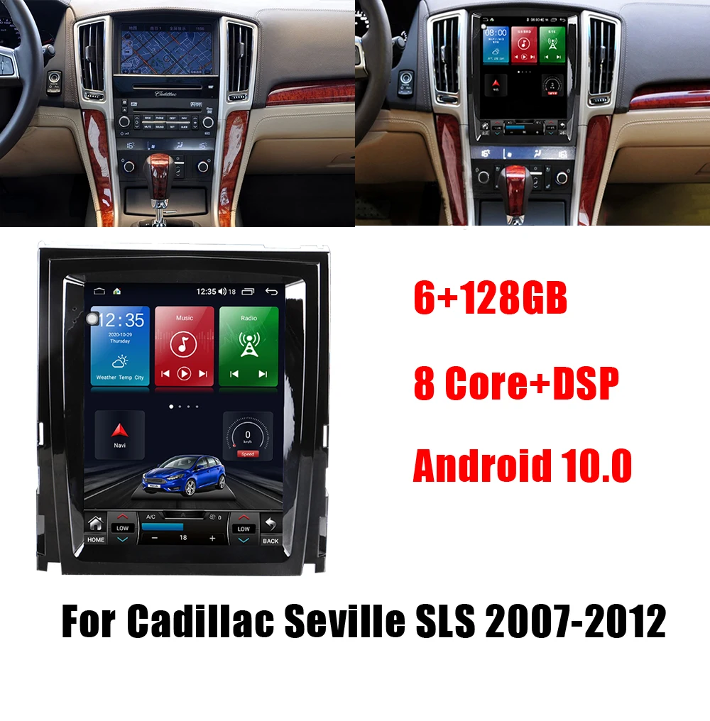 

Android Car Radio 128GB Vertical Screen GPS Navigation For Cadillac Seville SLS 2007 2008 2009 2010-2012 Multimedia DVD Player