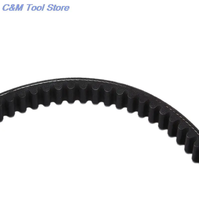 842-20-30 Gates Powerlink CVT Drive Belt for GY6 125cc 150cc Scooter Moped ATV Go-kart 152QMI 157QMJ Engine (842 20 30) | Автомобили и