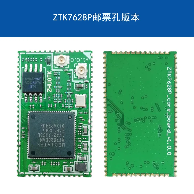 MT7628DAN MT7688 Module Router Wifi Core Board Openwrt Ultra MT7620A | Инструменты