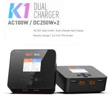 ISDT  K1/ K2 AC 200W DC 500Wx2 20A Dual Channel Balance Lipo Charger Discharger for Lipo NiMh Pb Battery