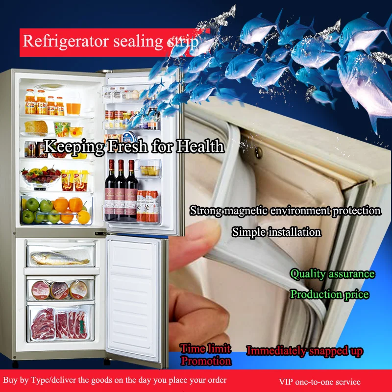 Hot sale of magnetic sealing strip for refrigerator door | Refrigerator Parts