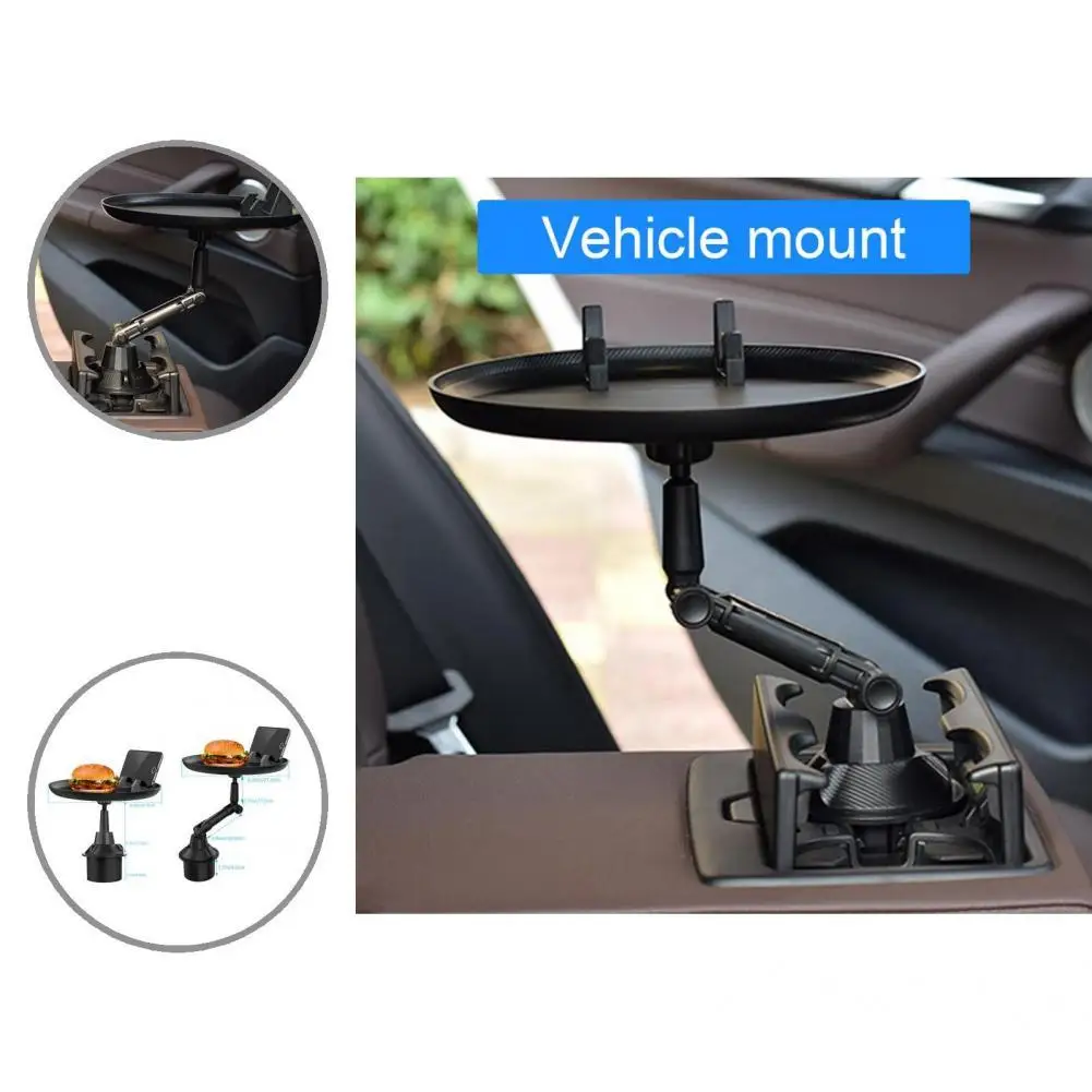 

Простая установка, твердый Автомобильный держатель для напитков, поднос для еды, автомобильные аксессуары