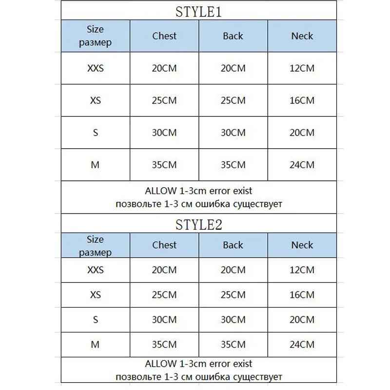Милый свитер для собак синий/желтый щенков кошек свитера худи платье маленьких