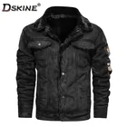 Новинка 2021, мужская осенне-зимняя кожаная куртка, Мужская модная повседневная Уличная ветрозащитная Водонепроницаемая теплая кожаная куртка
