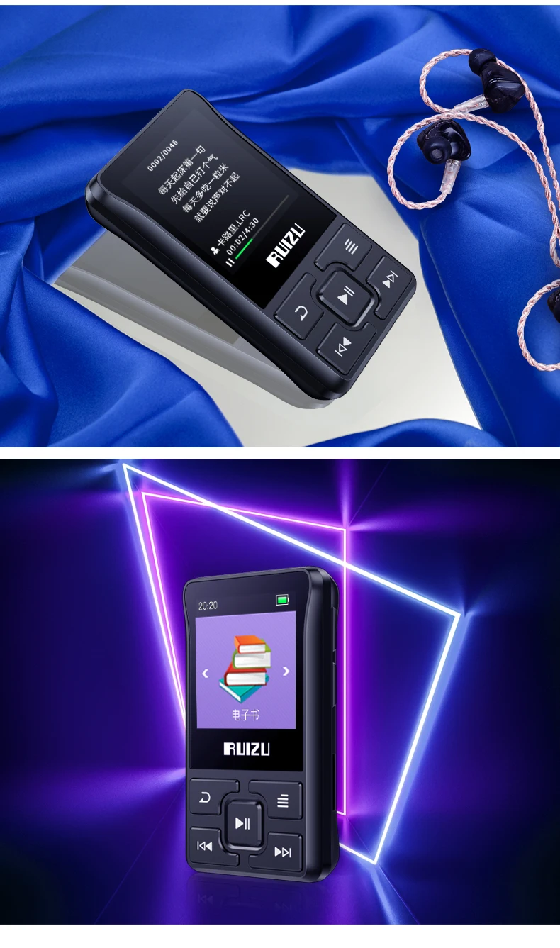 Ruidu X55 Спортивный Bluetooth MP3-плеер 8 ГБ мини-клип с поддержкой экрана FM, запись, электронная книга, часы, шагомер музыкальный плеер