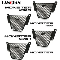 motorcycle radiator grille guard cover for ducati monster 1200 17 up monster 1200s 14 up monster 1200 r 16 19 monster 1200 13 16