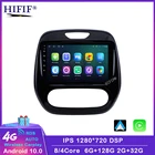 Автомагнитола 128G для Renault Captur Kaptur 2016-2019 Android 10, автомобильный мультимедийный видео без DVD, CD-плеер, GPS-навигация, 2din Carplay