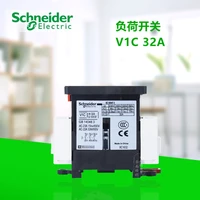 ac 3p 32a 50 60hz 690v 8kv high performance load isolation switch three normally open resistive load mixed load