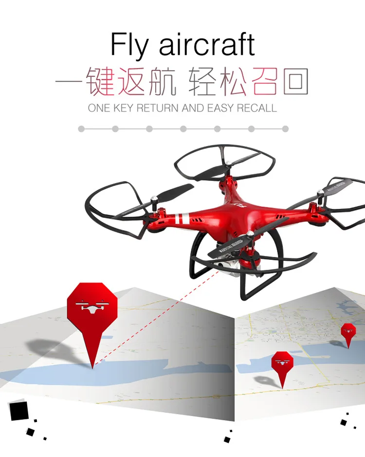 25 минут большой Дрон Профессиональный RC вертолет HD камера Wifi FPV складной пульт дистанционного управления квадрокоптером