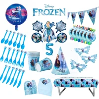 new disney frozen 2 birthday party decorations kids girl snow queen paper disposable tableware napkin cup baby shower supplies