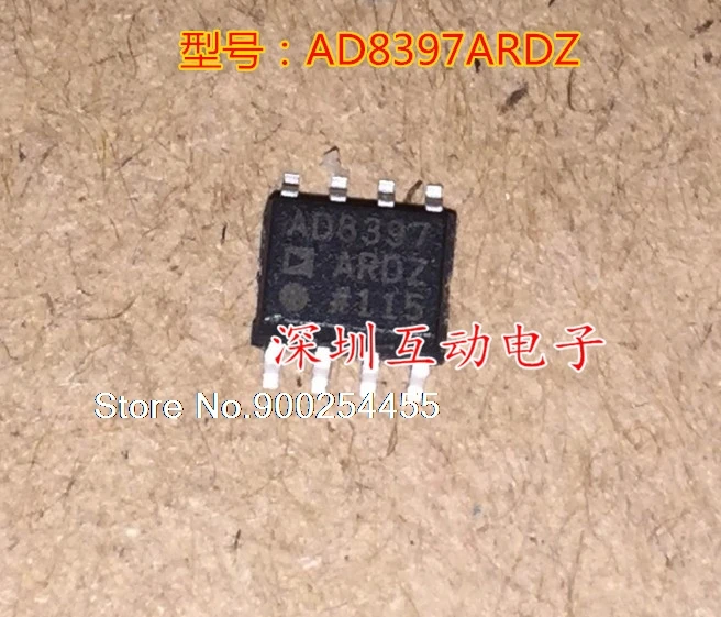 

AD8397ARD AD8397ARDZ SOIC-8