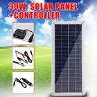 30 Вт солнечная панель с двойным USB-выходом, солнечные батареи, поли солнечное зарядное устройство 1020304050A, контроллер для автомобиля, яхты, батареи 12 В, зарядное устройство для лодки