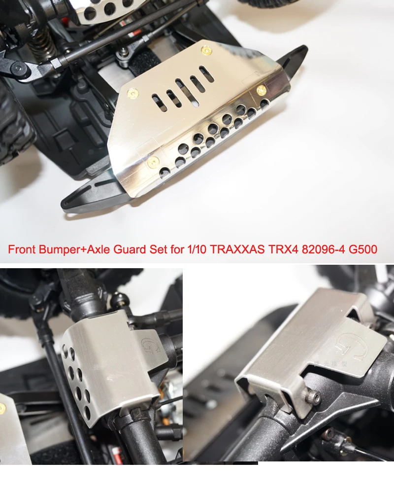 Комплект переднего бампера из нержавеющей стали + защита оси для 1/10 TRAXXAS TRX4 82096 4