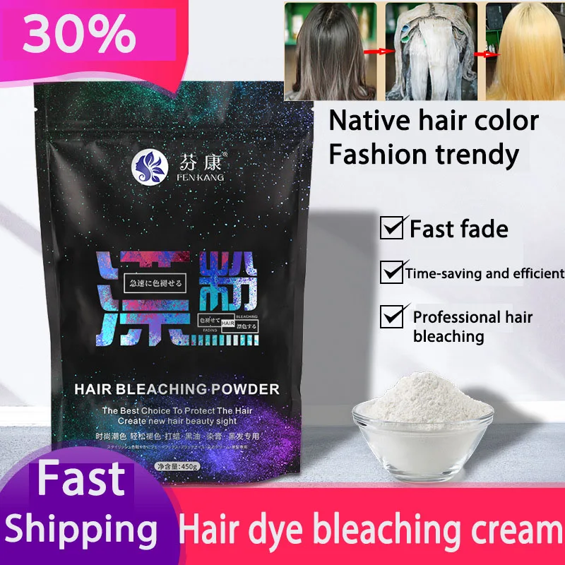 Крем для отбеливания и окрашивания волос 450 г | Красота здоровье