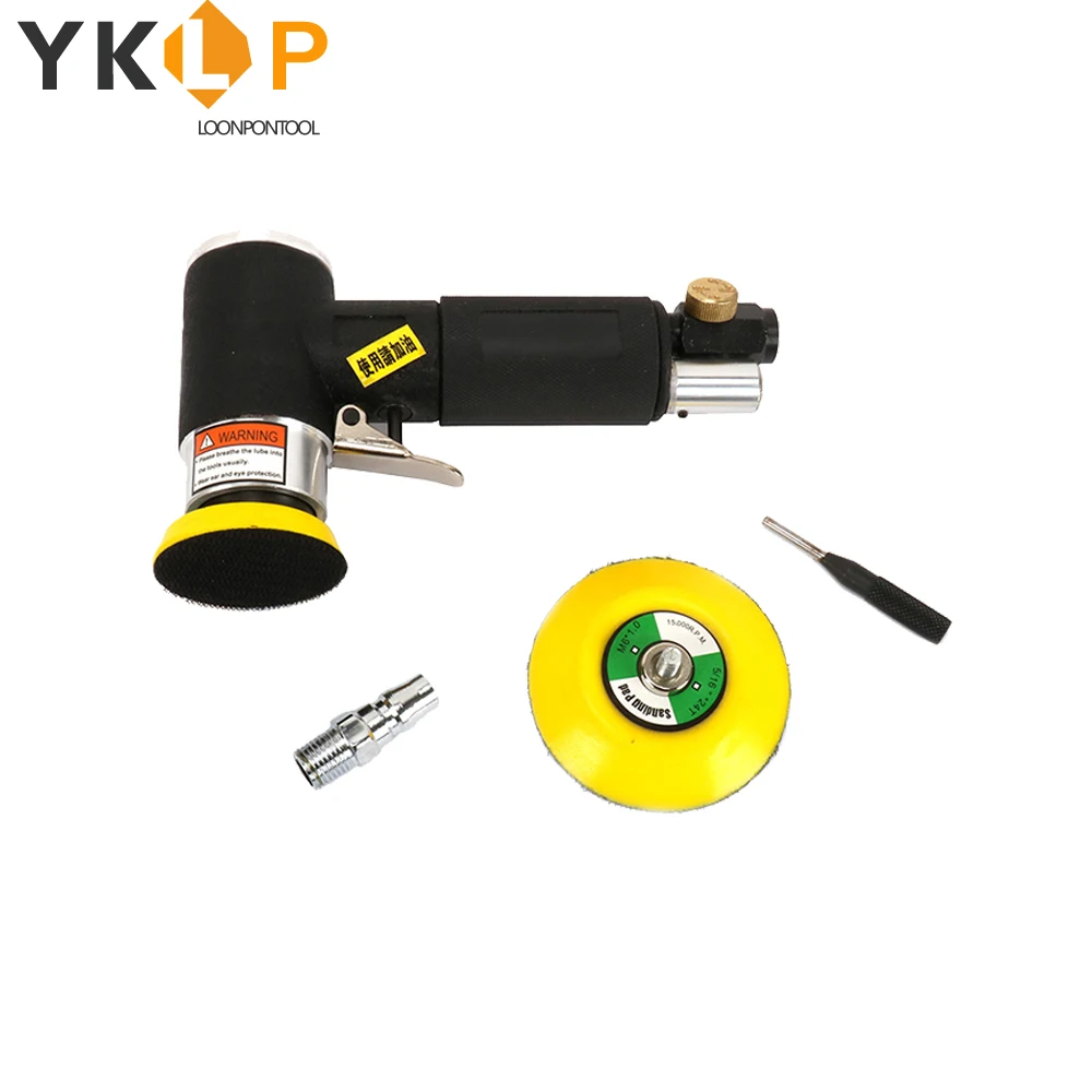 Набор для мини пневматической шлифовальной машинки эксцентриковый орбитальный