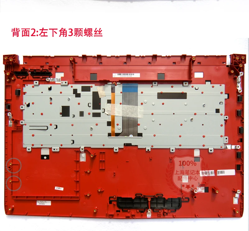 Harga Baru MSI GE72 GE72VR MS-1794 1791 1792 C Cover Keyboard Uni Eropa Perak Lihat Gambar